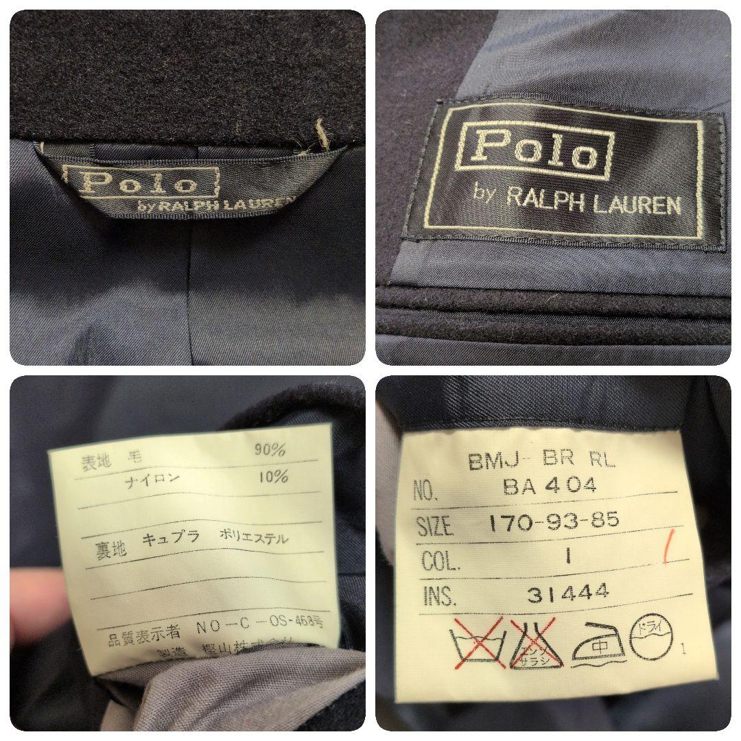 【極美品】ポロラルフローレン☆金ボタン　紺ブレ　90S　裏地ポニー総柄　ダブル