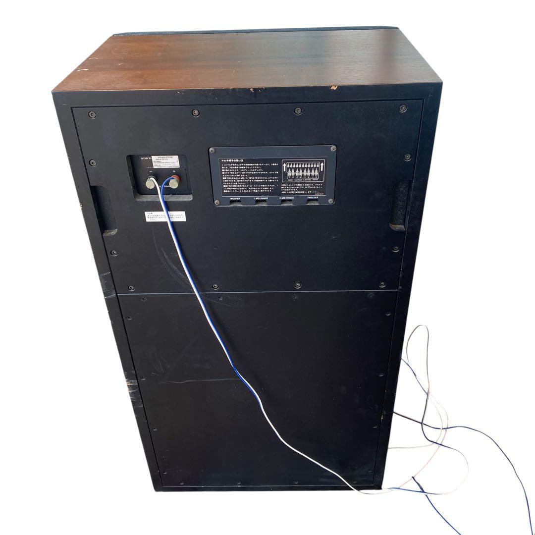 ⭐️SONY ソニー SS-G9 スピーカー ペア 片方 B