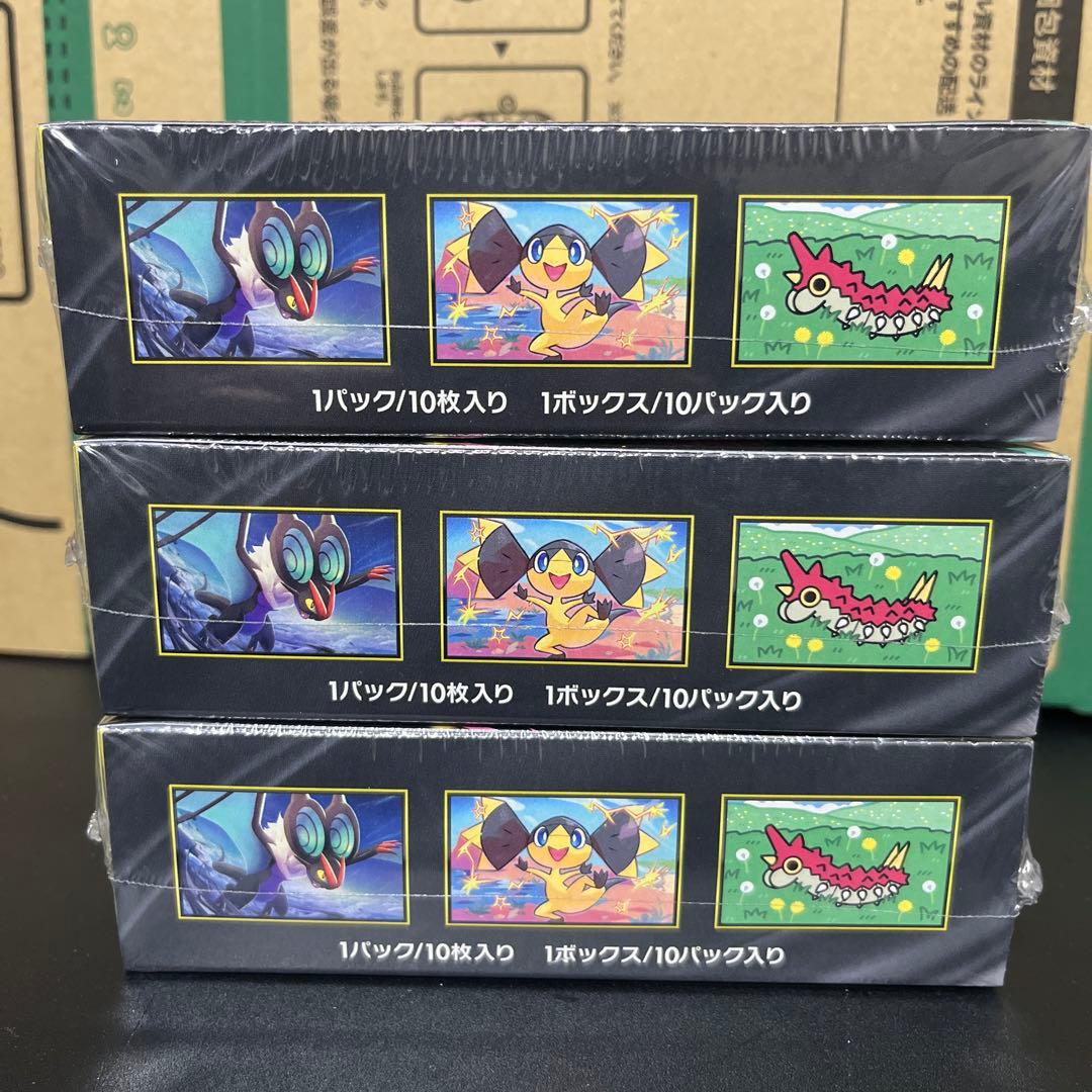 ポケモンカードゲーム MEGAドリームEX 3個セット