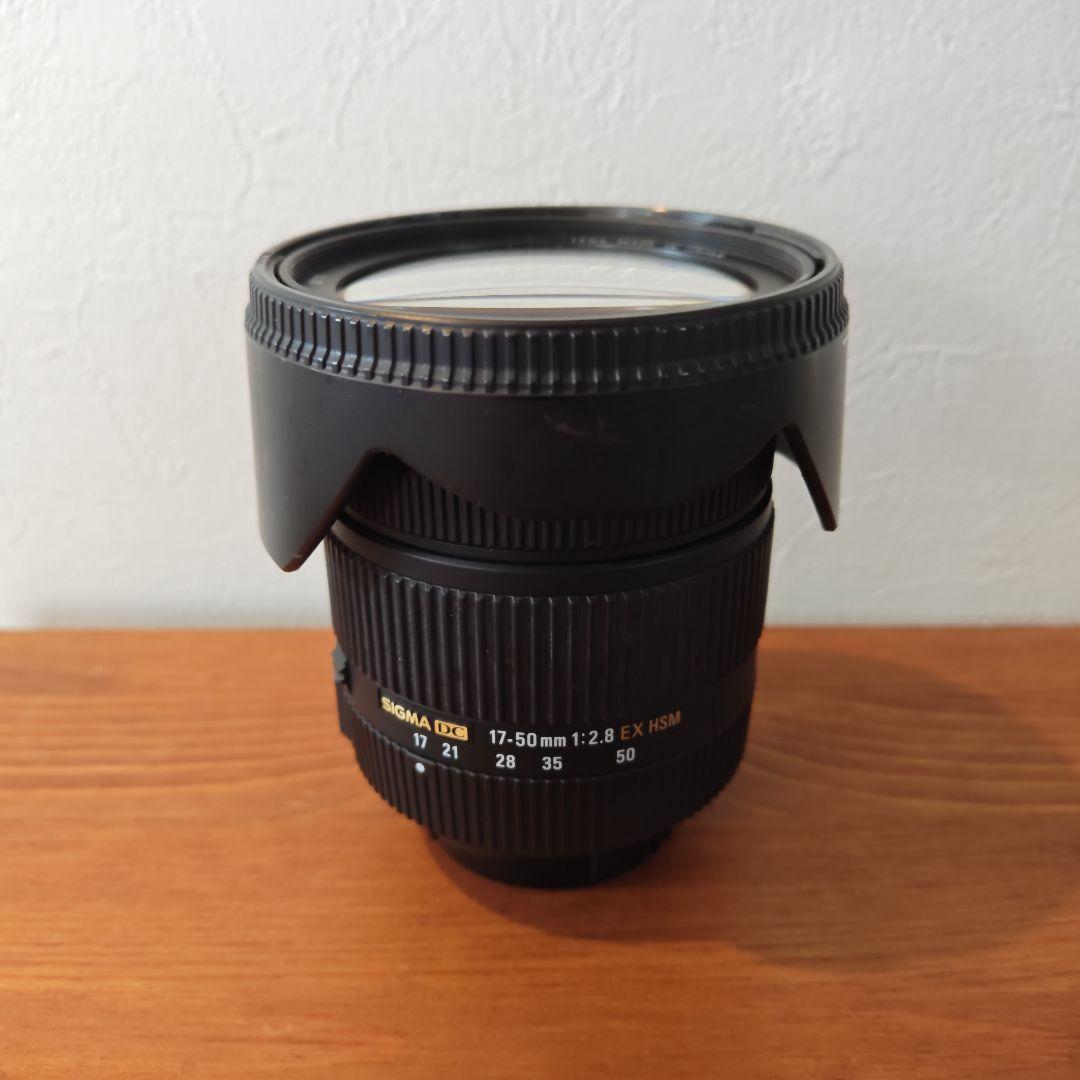 SIGMA 17-50mm F2.8 EX DC HSM　ペンタックスKマウント