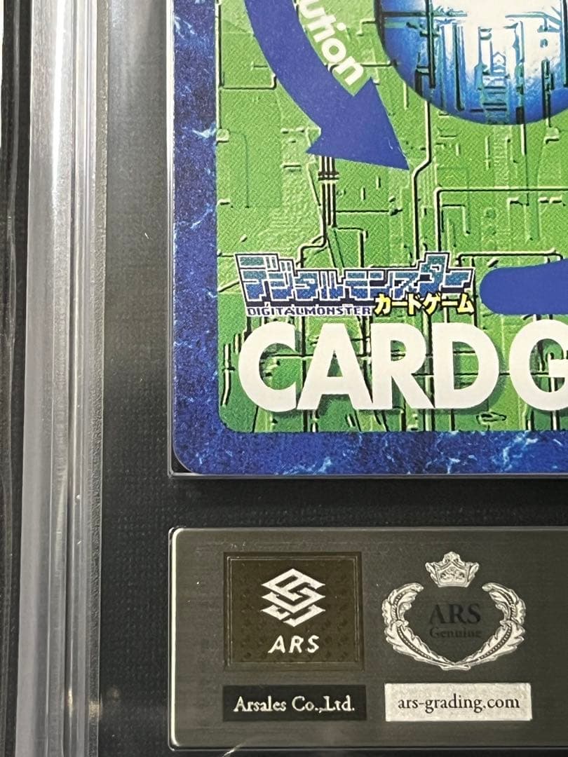 メディーバルデュークモン ARS10 ゴールドエッチング　デジモンカード
