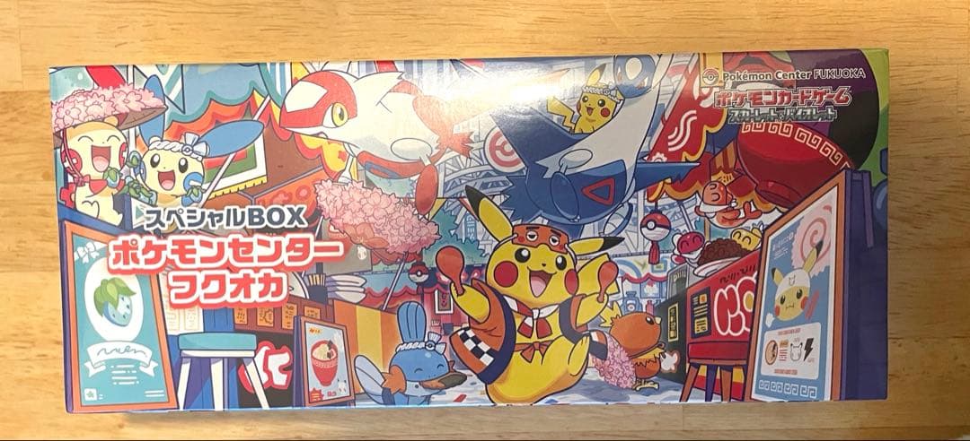ポケモンセンター フクオカ スペシャルBOX 未開封シュリンク付