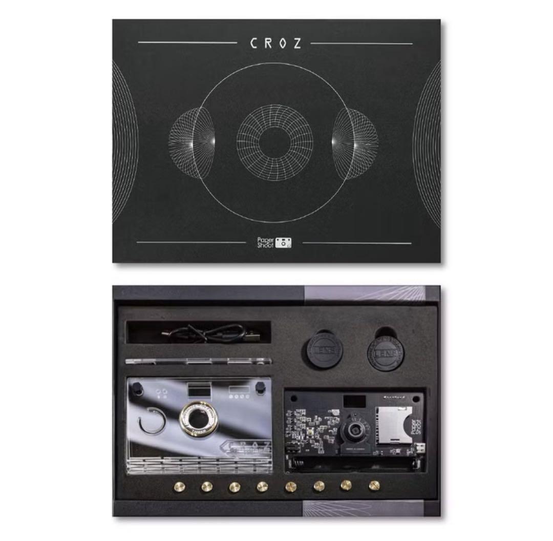 【完全未使用】ペーパーシュート　PaperShoot CROZ ヴァンガード