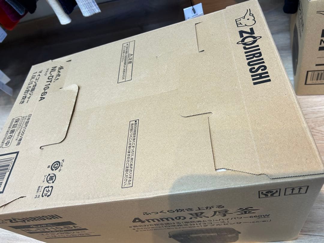 象印　NL-DT10-BA お値引き不可