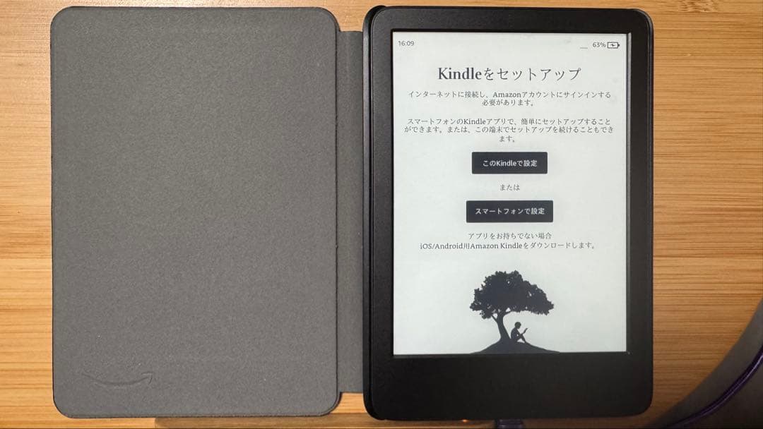 【てんてん】Kindle 無印 ファブリックカバー 保護フィルム付き 美品