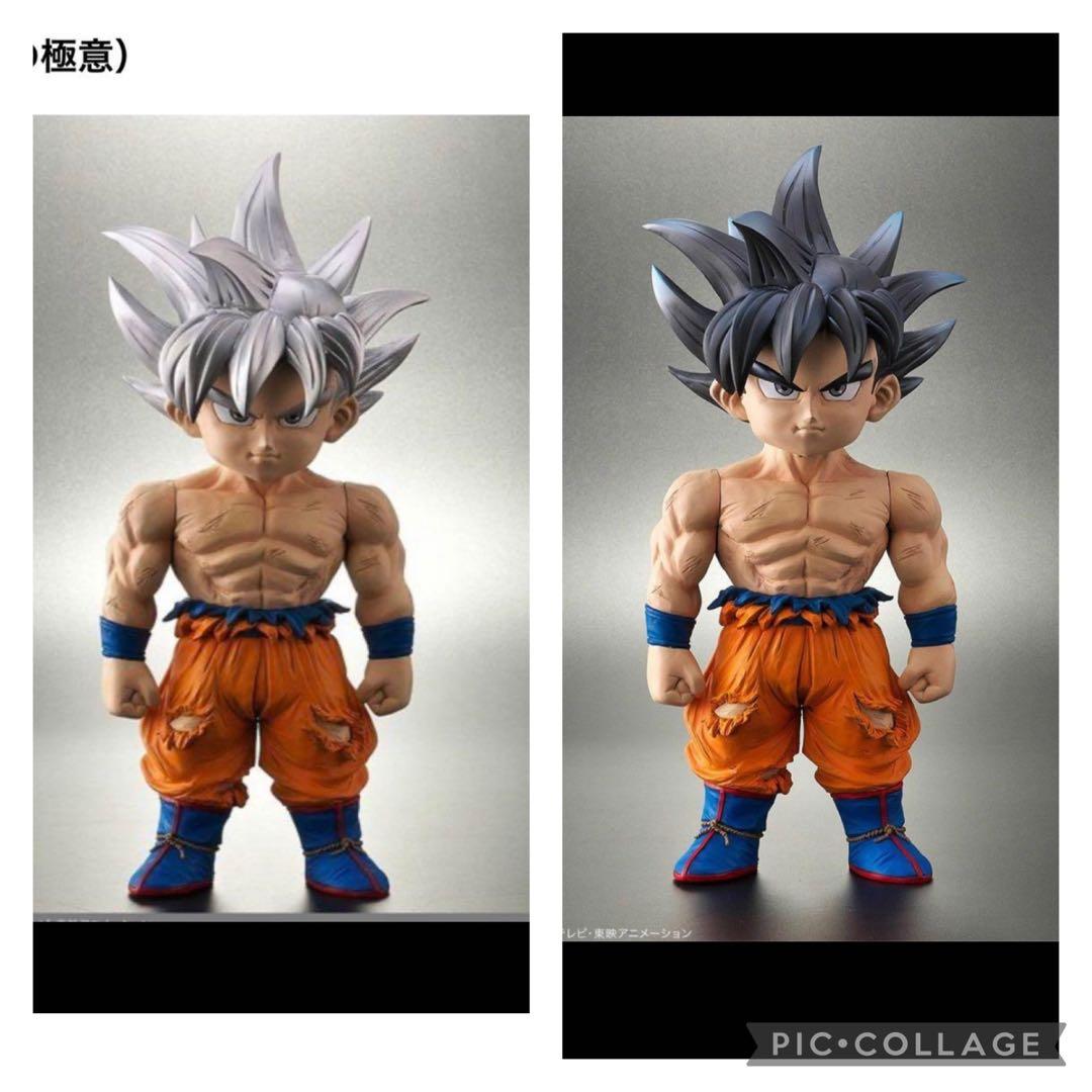 ドラゴンボール　ソフビ　悟空