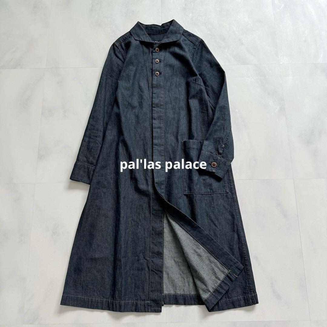 パラスパレス　ダンガリーシャツワンピース　バックスリット　2 日本製
