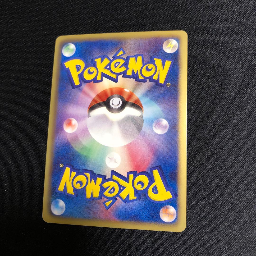 【ポケモンカード】超貴重！絶版　2012年　レックウザEX BW 神イラスト