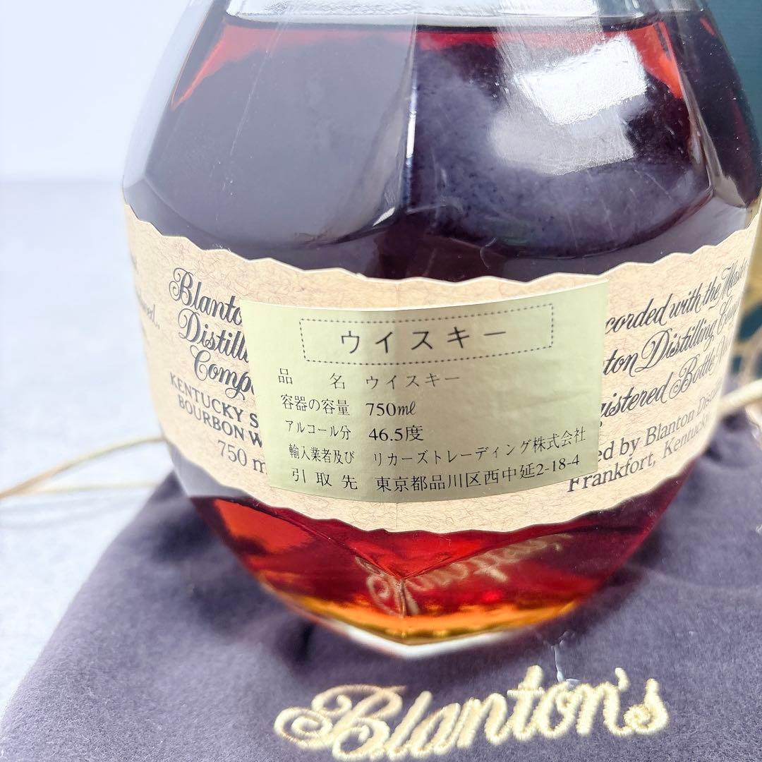 Blanton's ブラントン シングルバレル ウイスキー 750ml 元箱付②