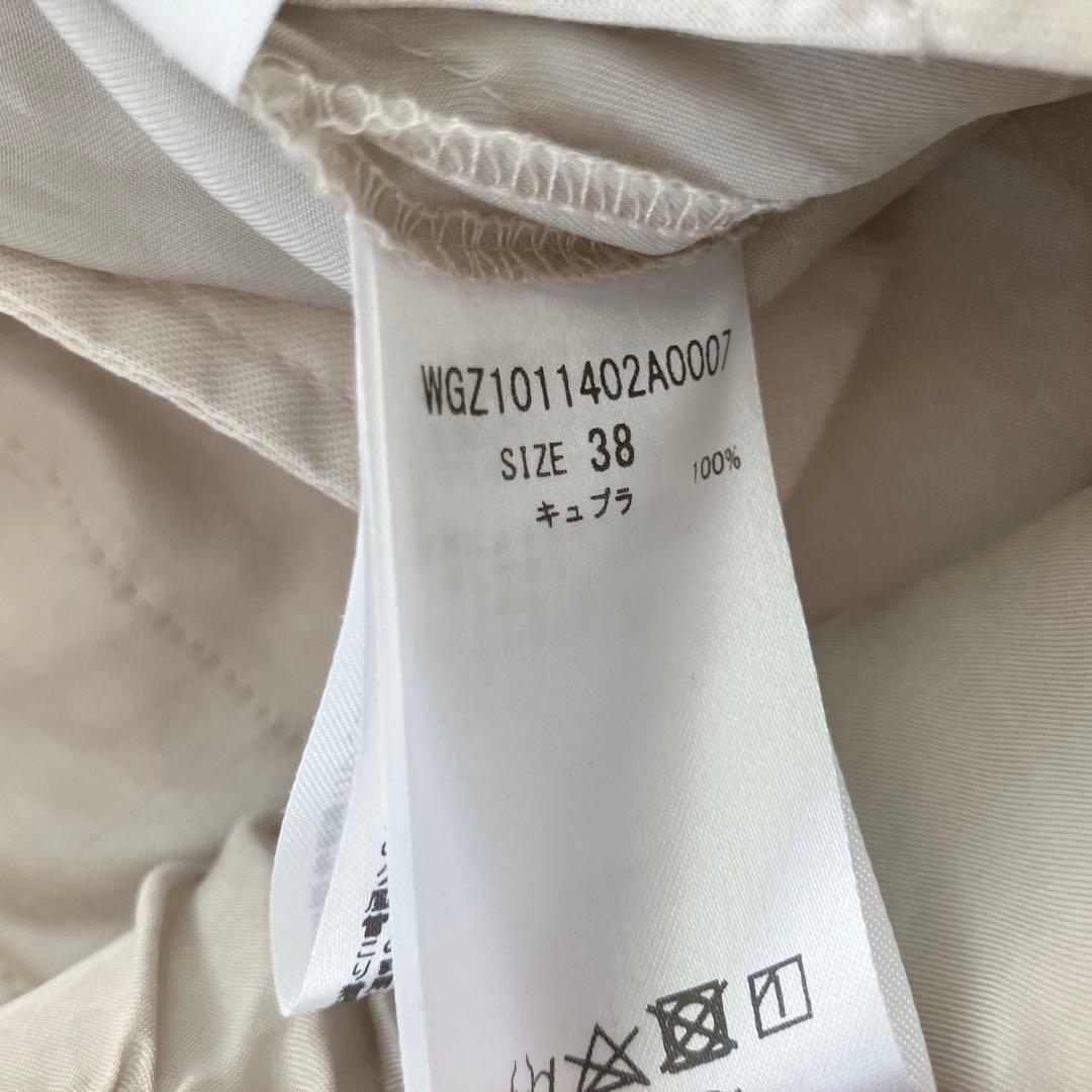 ウィムガゼットMarisolコラボキュプラフィブリルカーゴパンツ