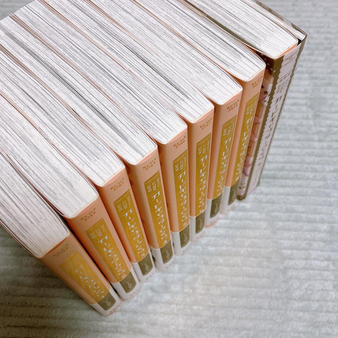 カードキャプターさくら　なかよし60周年記念版　全巻セット　特装版含む