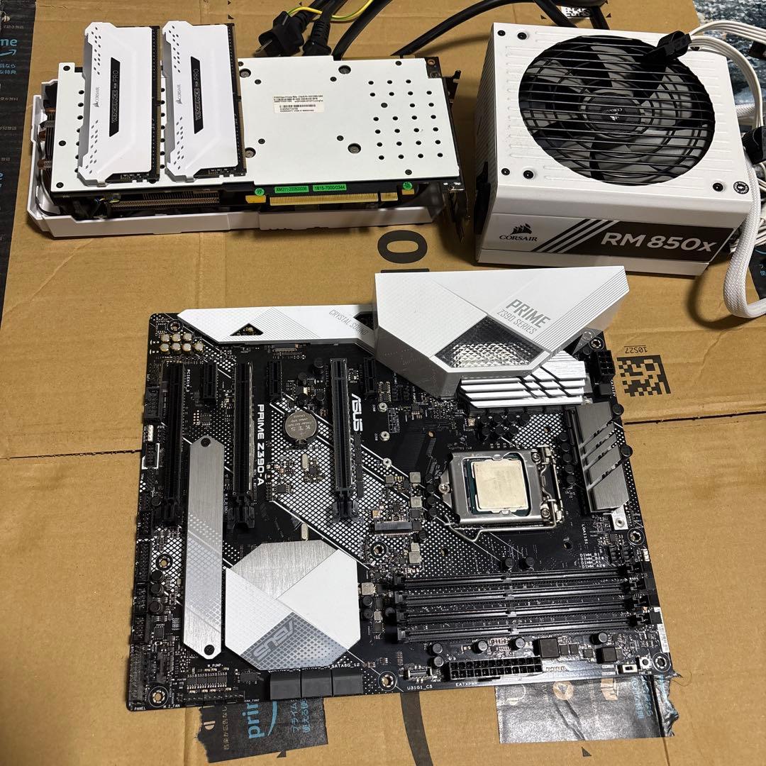 ゲーミングpc パーツセット