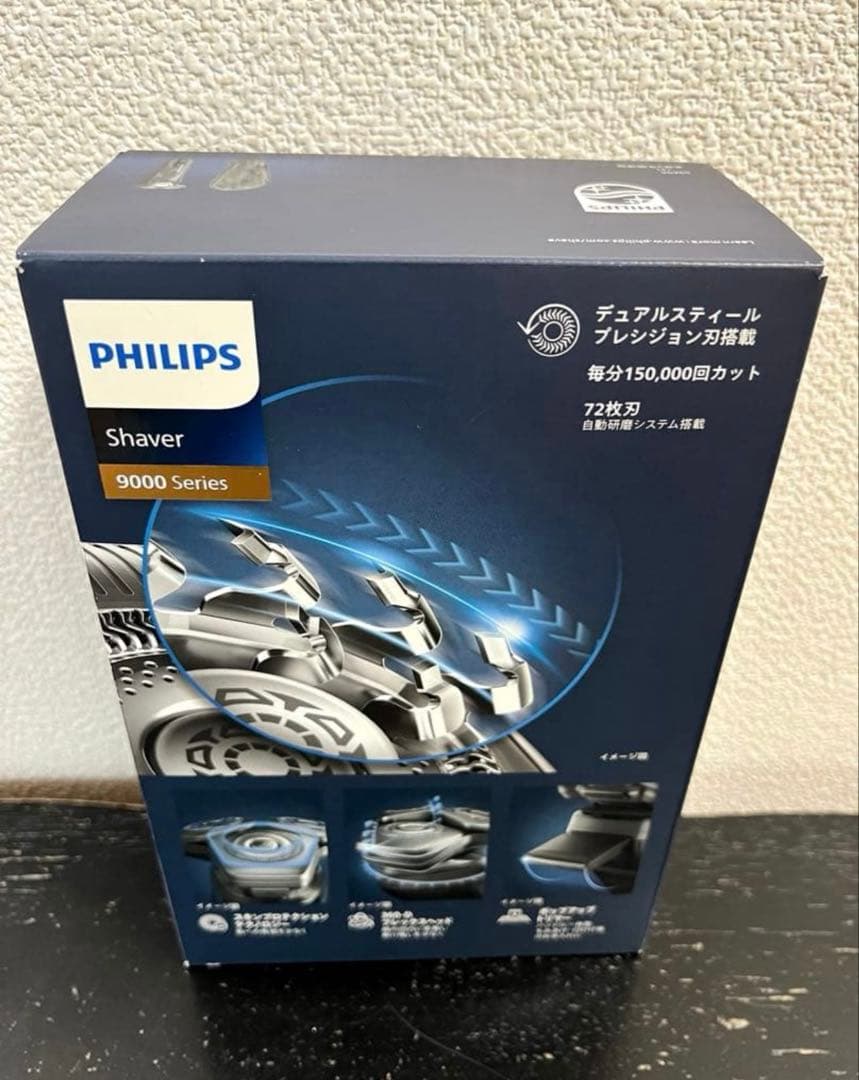 Philips Shaver series9000 S9696/31美品