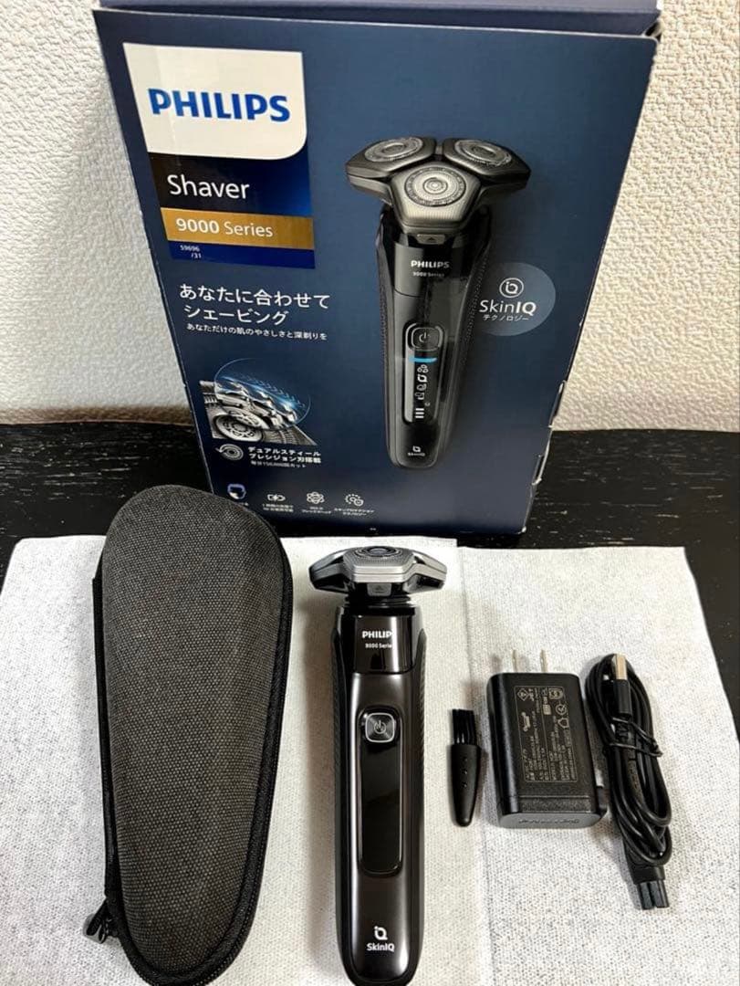 Philips Shaver series9000 S9696/31美品
