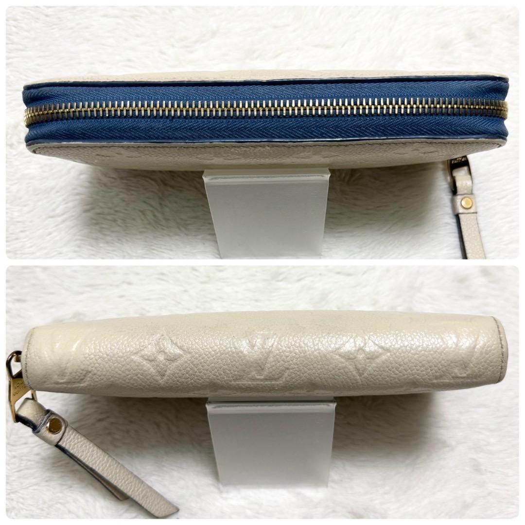 LOUIS VUITTON モノグラム アンプラント ジッピーウォレット 長財布