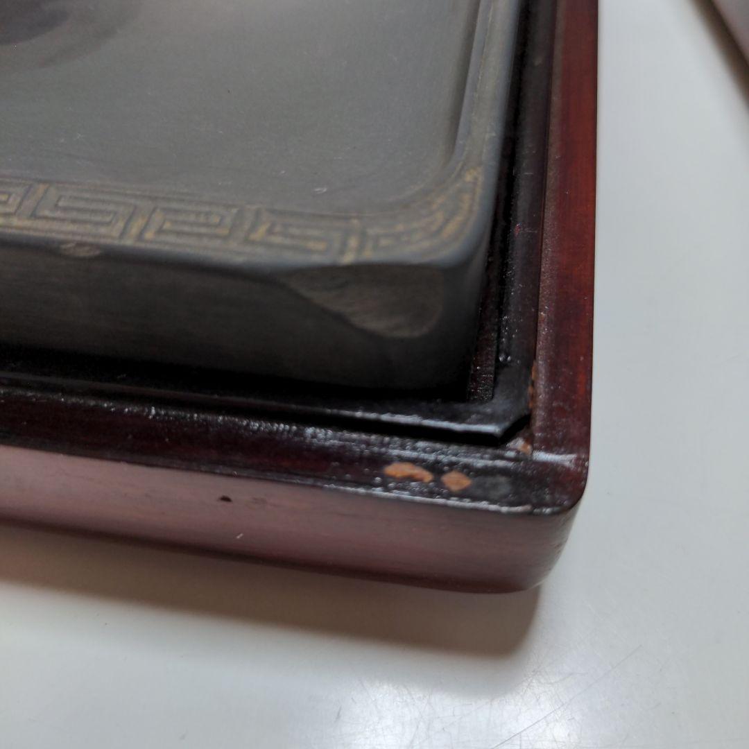 硯　中国硯　箱付　書　書道