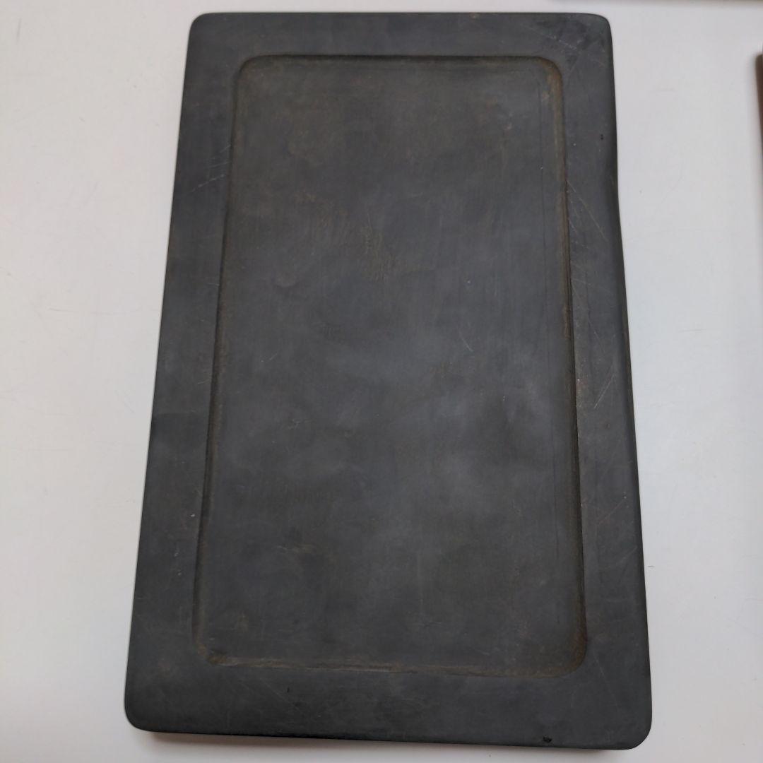 硯　中国硯　箱付　書　書道