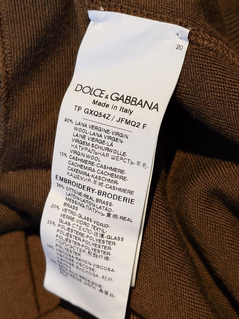 ニットジッププルオーバー