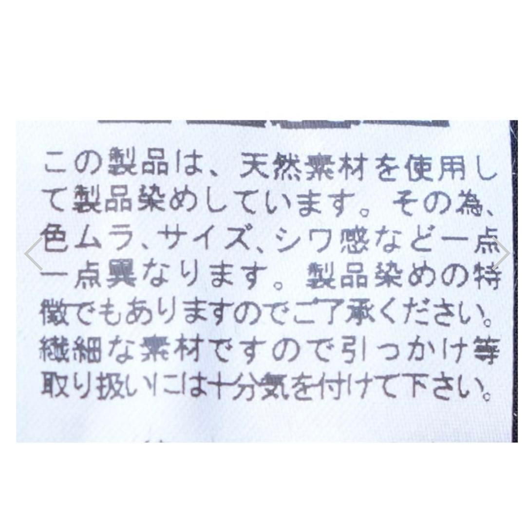 完売品　R&D.M.Co- オールドマンズテーラー　フリルボディバッグ　黒