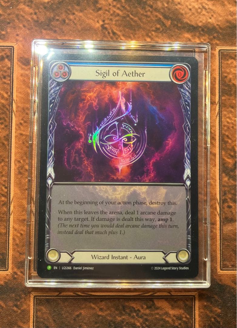 Sigil of Aether/エーテルの印　RF EA Fab