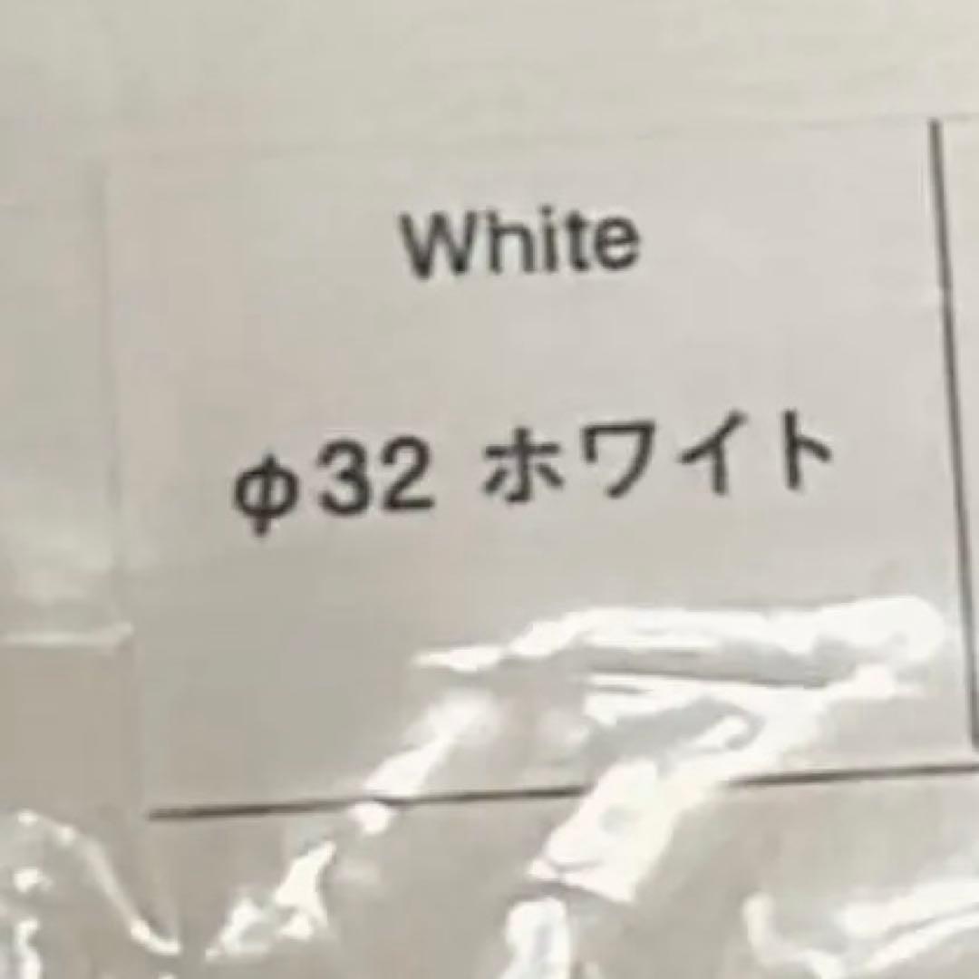 ReFa リファカールアイロン プロ 32mm