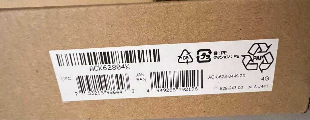 ワコム ACK62804K Wacom Cintiq Pro VESAマウント