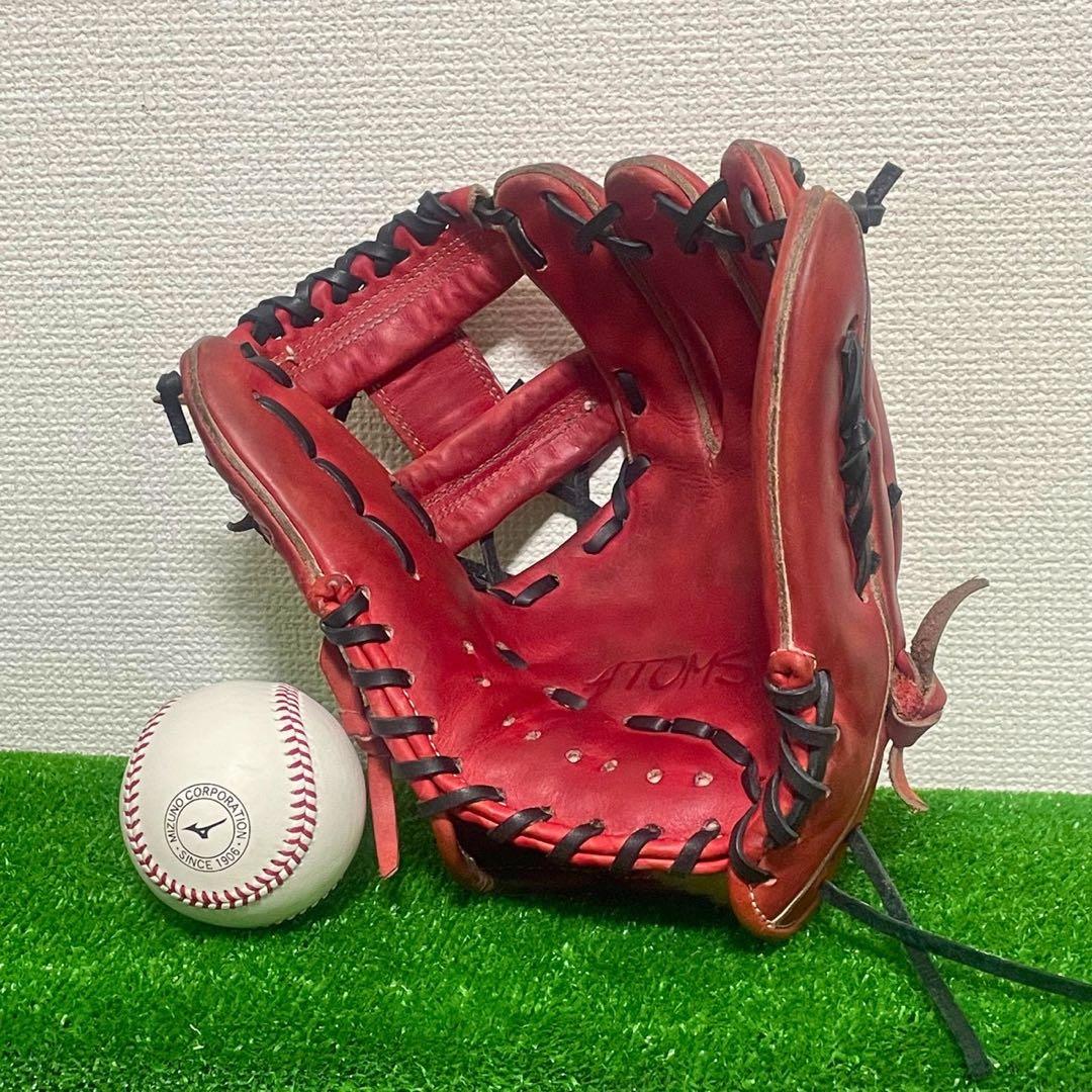 ATOMS 硬式　高校野球対応カラー　刺繍無し