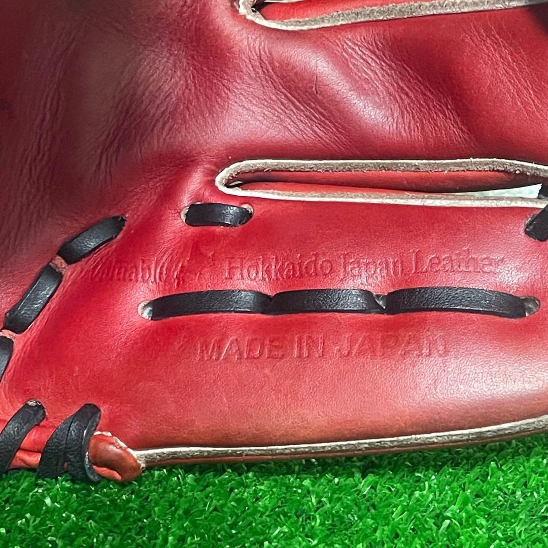 ATOMS 硬式　高校野球対応カラー　刺繍無し