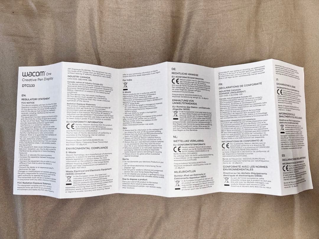 Wacom One DTC133 液晶ペンタブレット 13.3型 中古品