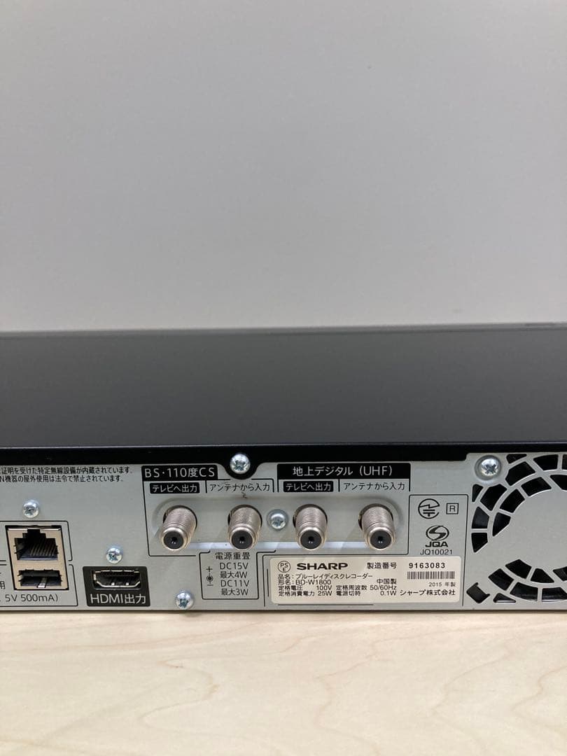 かなり綺麗　1TB シャープ　AQUOS ブルーレイ　BD-W 1800