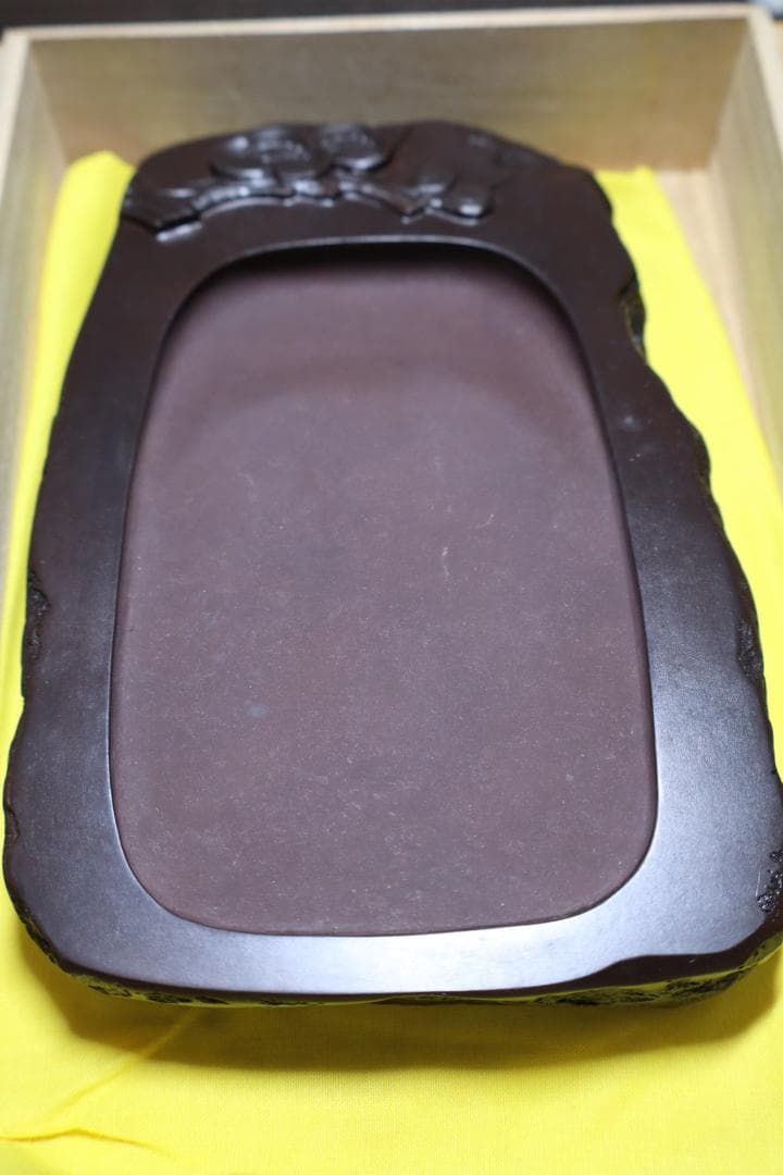 【新品未使用】赤間硯　下井唯石作　梅文研彫　桐箱付き