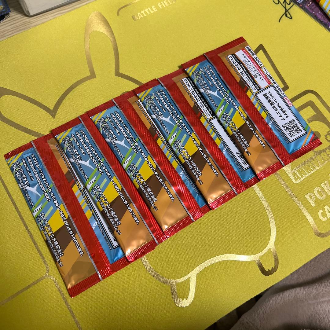 ポケモンカード　マクドナルド　プロモパック5パック　未開封