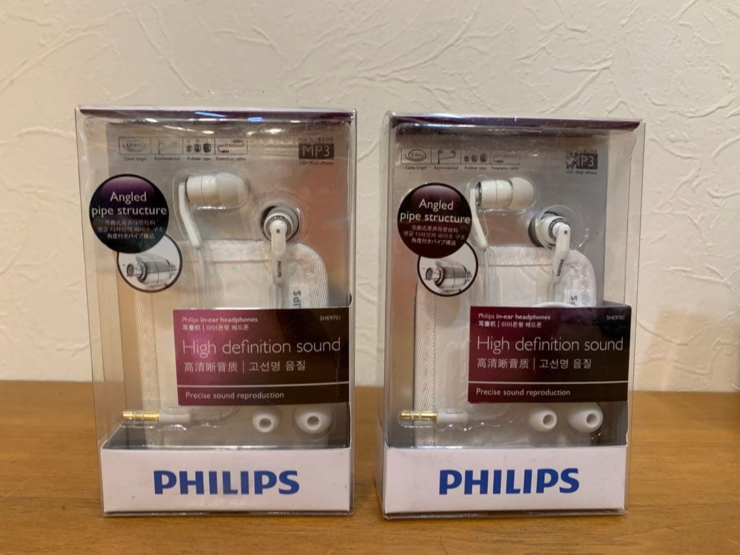 N0821-12★未使用 PHILIPS 高精度サウンド インイヤーヘッドフォン