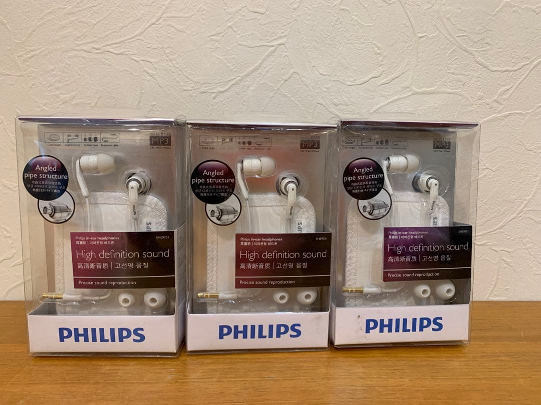 N0821-12★未使用 PHILIPS 高精度サウンド インイヤーヘッドフォン