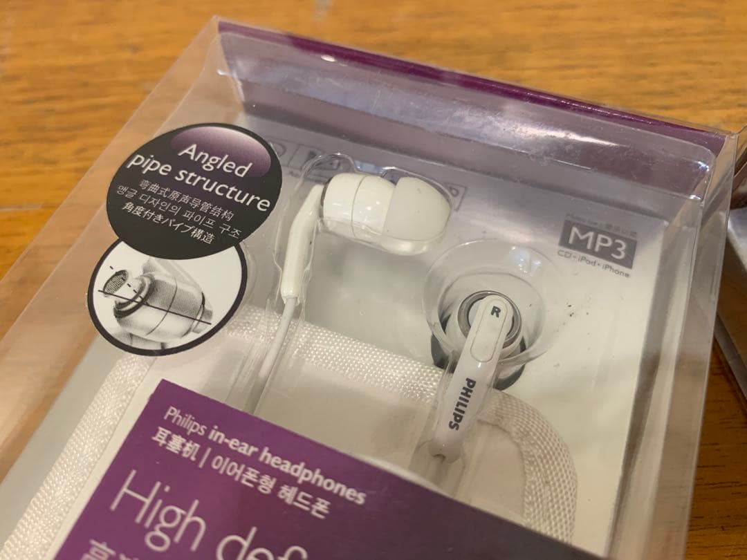 N0821-12★未使用 PHILIPS 高精度サウンド インイヤーヘッドフォン