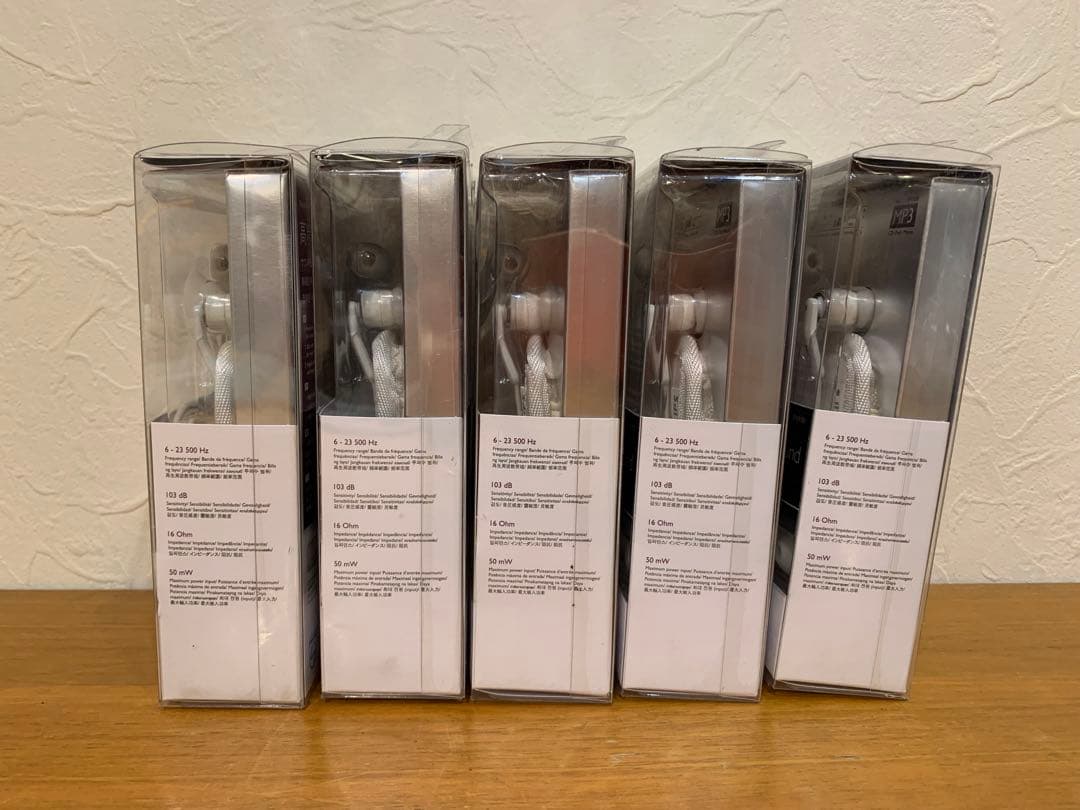 N0821-12★未使用 PHILIPS 高精度サウンド インイヤーヘッドフォン