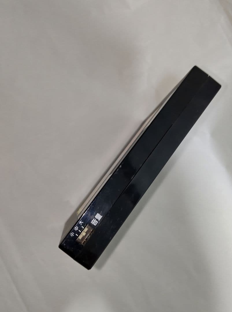 パナソフト FM-PAC MSX用拡張カートリッジ 小冊子付き