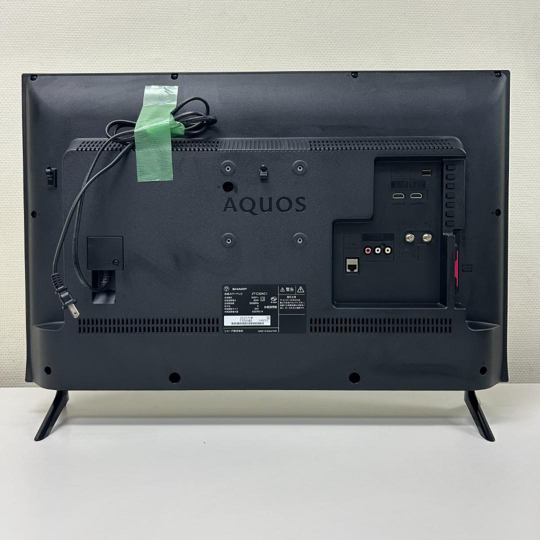 即日発送！2023年製 AQUOS ハイビジョン32型液晶 SHARP製