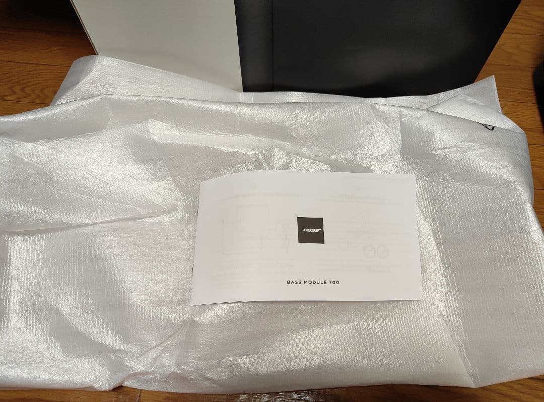 美品 Bose Bass Module 700 サブウーファー