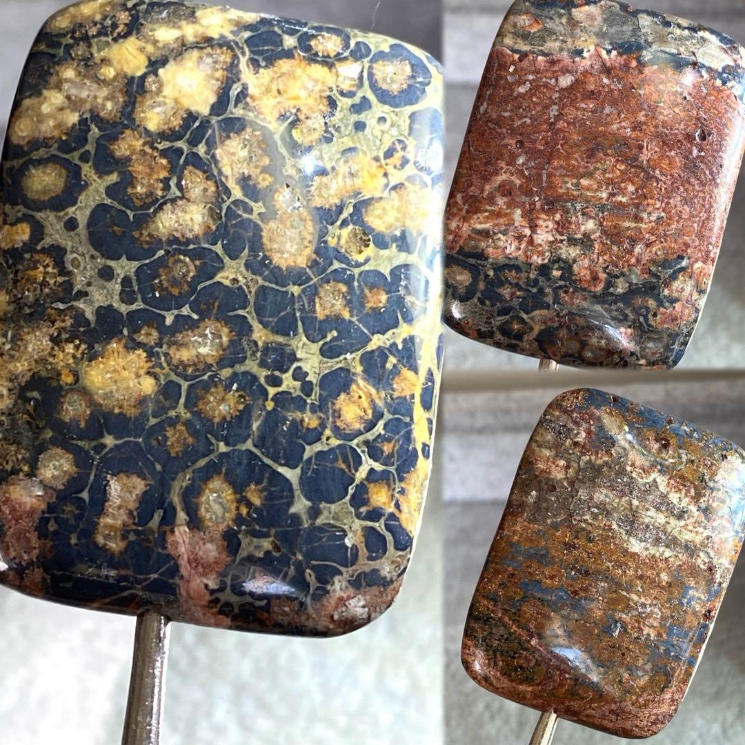 Borders様 リクエスト 9点 まとめ商品★まとめ割適用