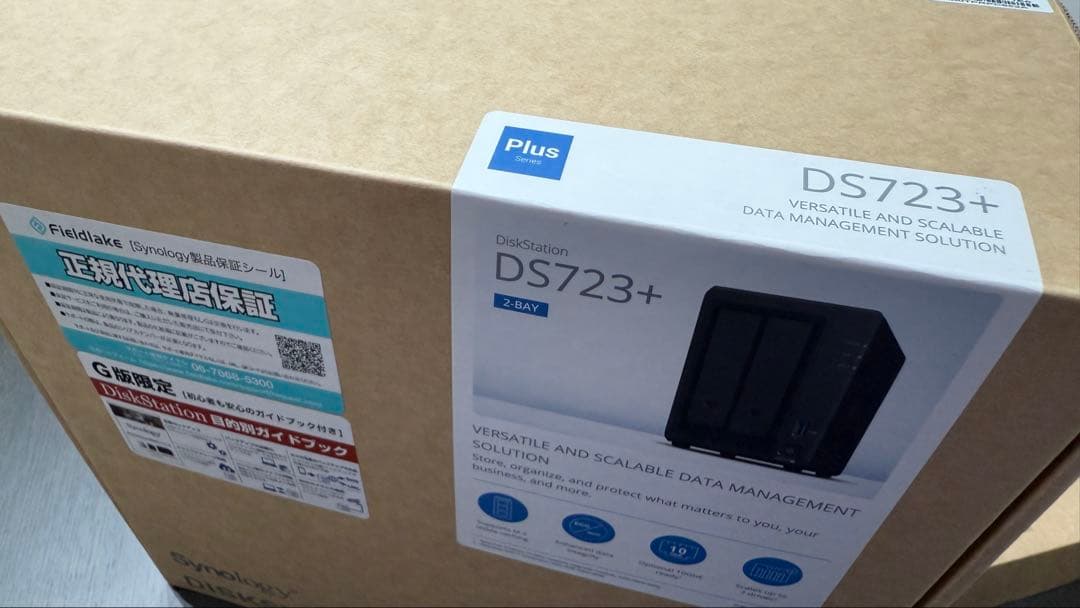 t*i様 【新品】Synology DS723+増量4GBメモリ 拡張10GbE