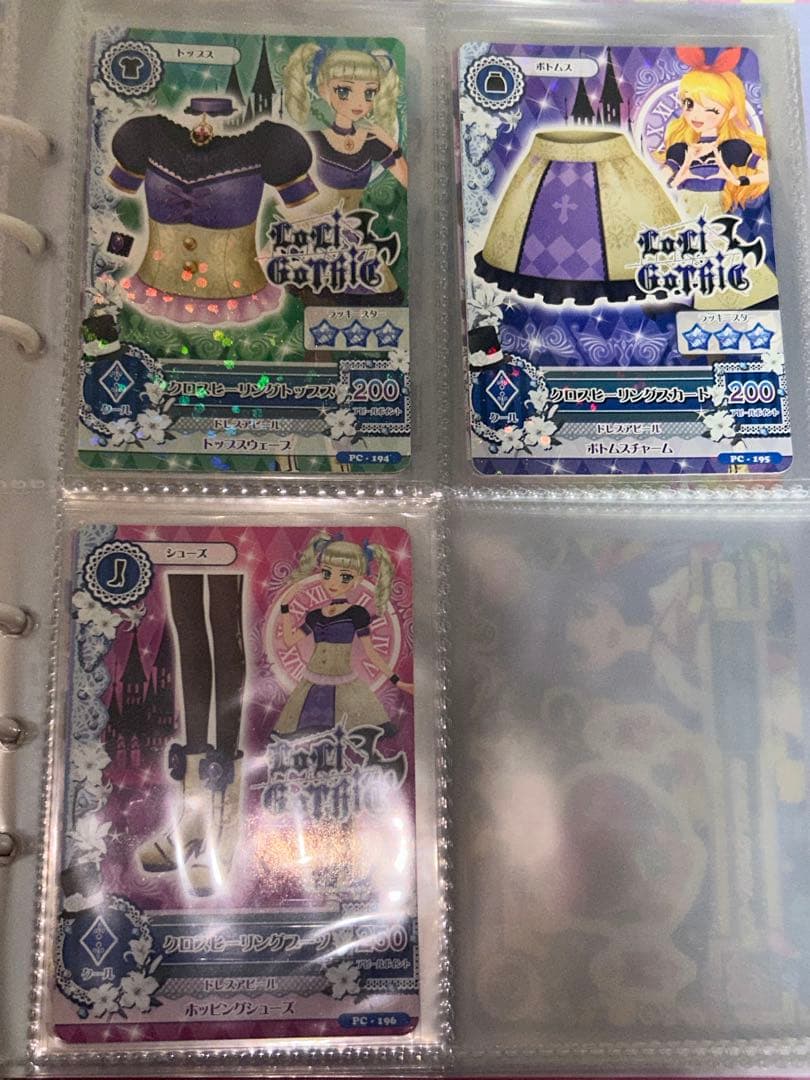 アイカツ バインダー