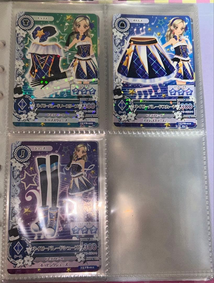 アイカツ バインダー