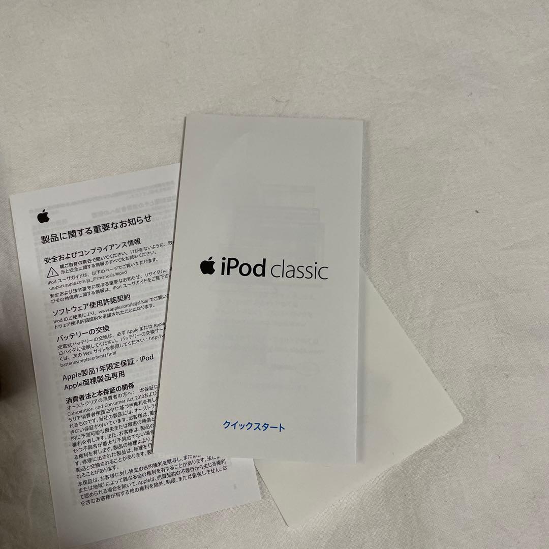 ポータブルプレーヤー Apple iPod classic 160GB