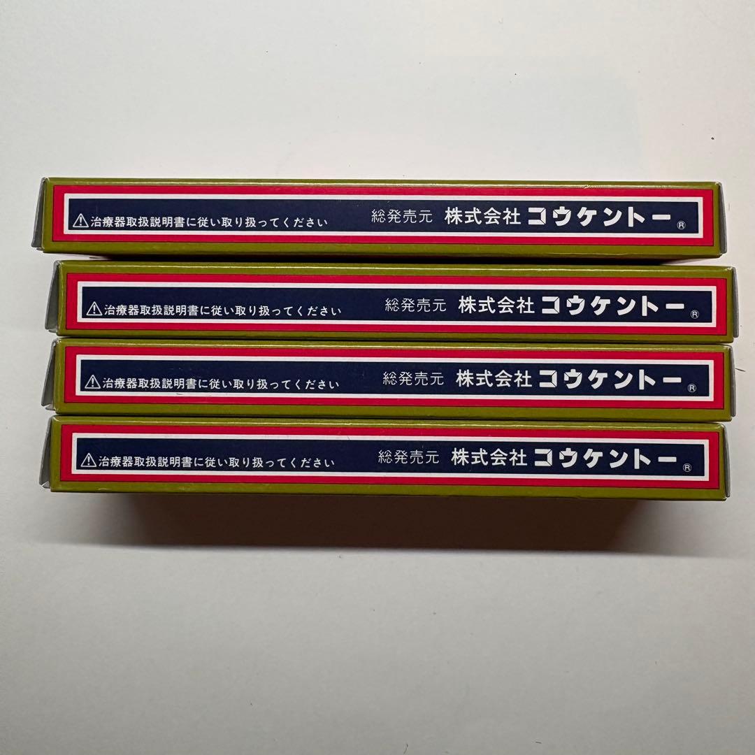 コウケントー用 カーボン No.1000 未使用 光線治療器用　40本