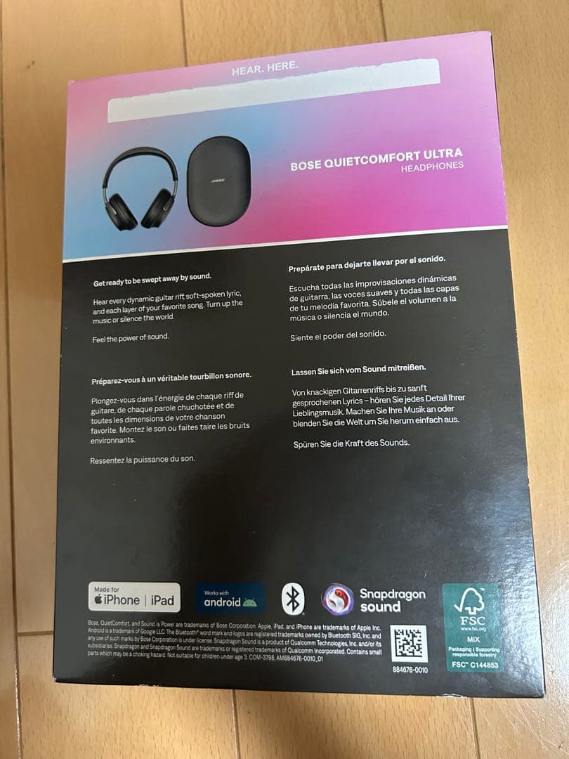 t*k様 Bose QuietComfort Ultra ヘッドフォン