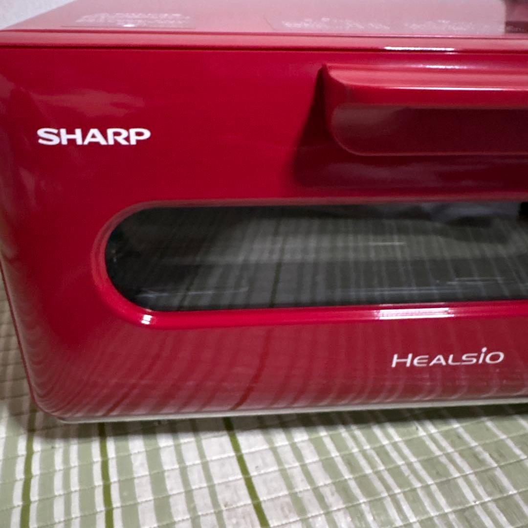 SHARP シャープ ヘルシオ　グリオ　AX-H2-R ウォーター オーブン