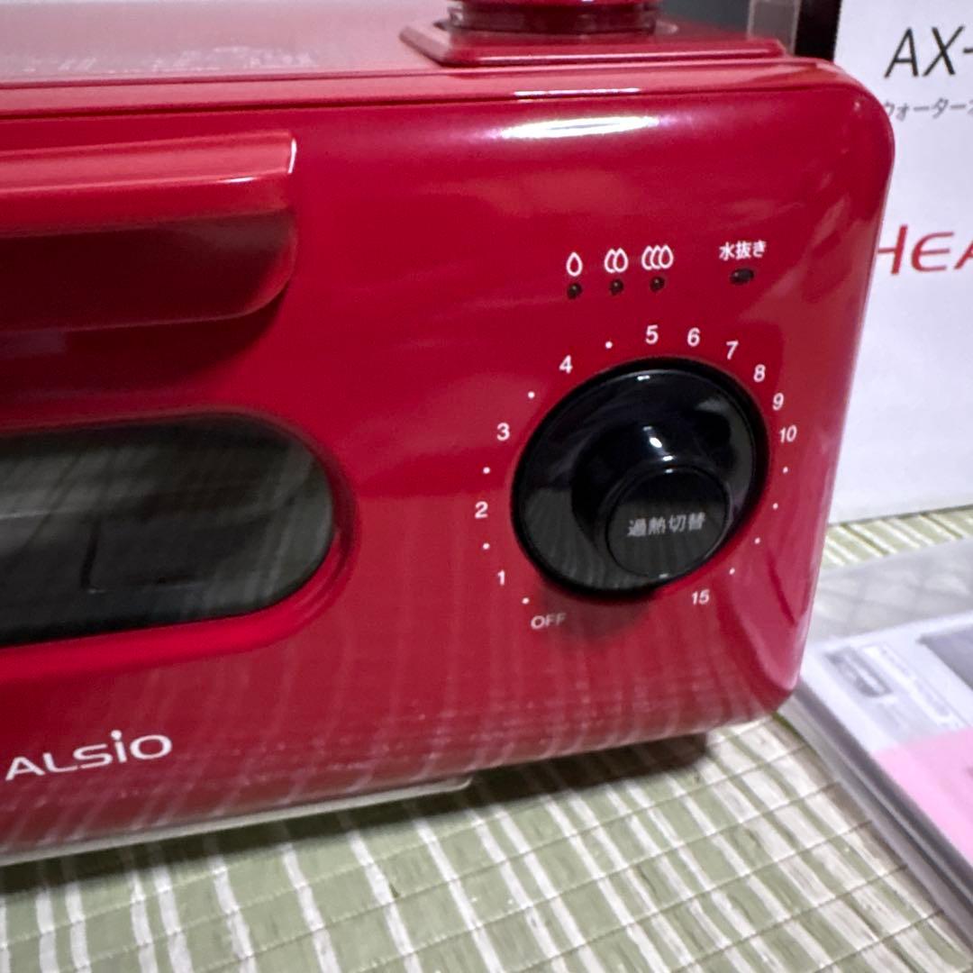 SHARP シャープ ヘルシオ　グリオ　AX-H2-R ウォーター オーブン