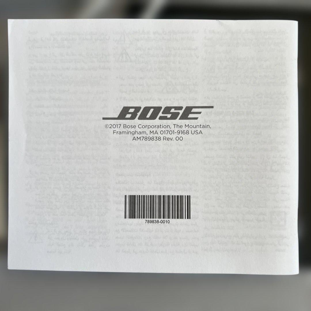 Bose ワイヤレススピーカー soundrink revolve+