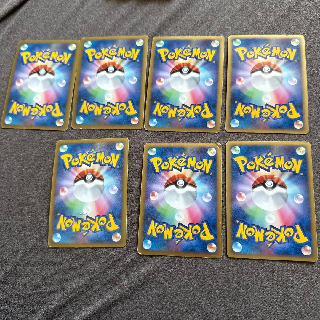 ポケカ アルセウス セット